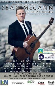 cmha-hkpr-and-market-hall-presents-sean-mccann-road-to-recovery-poster