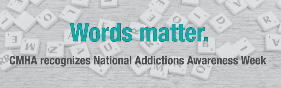 National Addictions Awareness Week 2017 banner